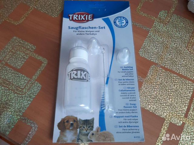 Бутылочка для кормления животных