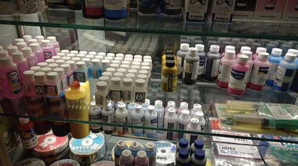 Чернила canon для пзк и снпч