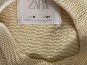 Джеммер Zara 134