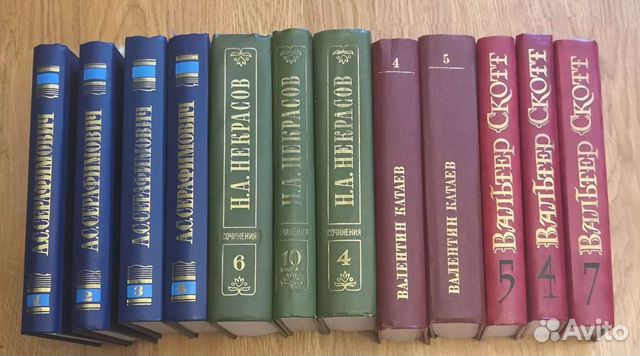 Собрания сочинений +отдельные тома