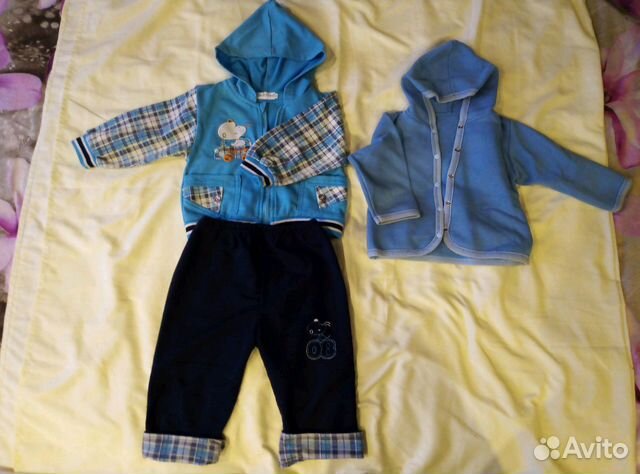 Спортивный костюм