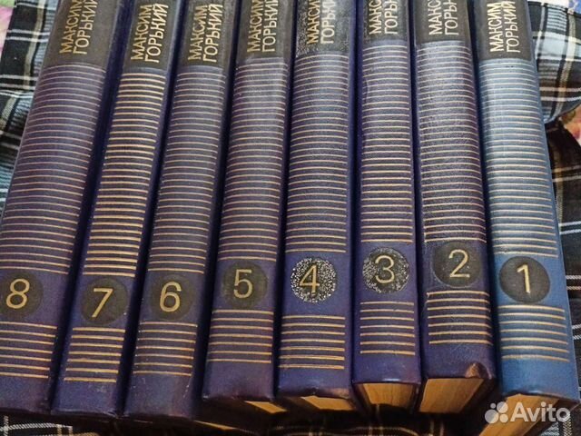 Максим горький собрание сочинений