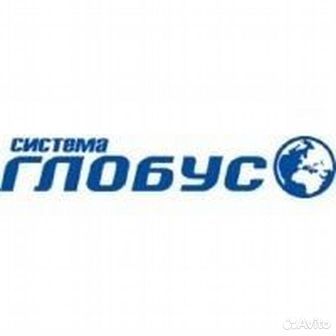Глобус киров расписание