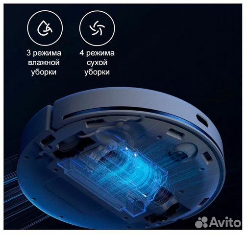 Робот пылесос xiaomi mi robot vacuum mop 2