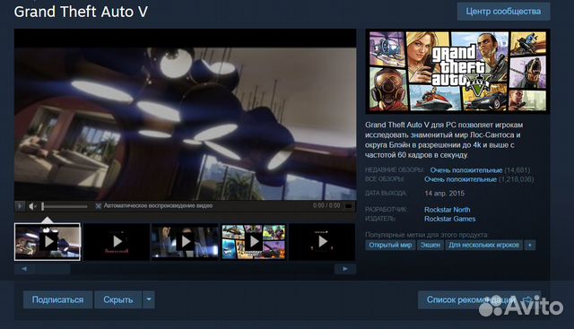 FIFA 24 (Epic Games Ea App Origin)