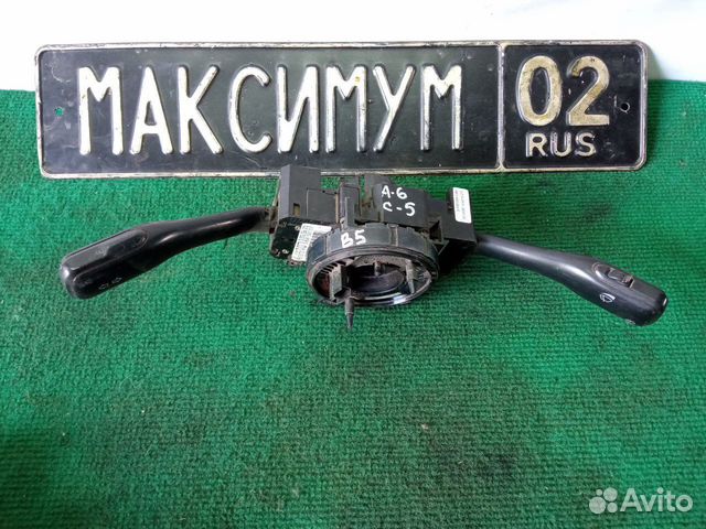 Переключатель/ шлейф Audi A6 c5