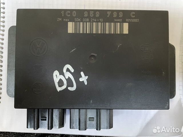 Блок комфорта Skoda Octavia A4 2000-2011