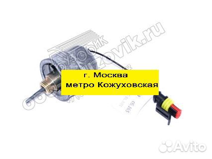 Свеча накаливания камаз