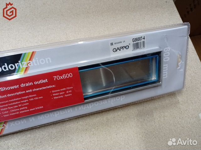 Душевой трап (лоток) Gappo G86007-4 60 см