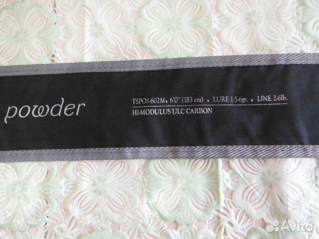 Спиннинг Salmo Powder tspo1-602M ультролайт