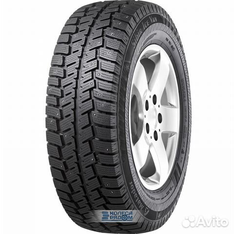 Matador MPS 500 Sibir Ice Van 235/65 R16 R