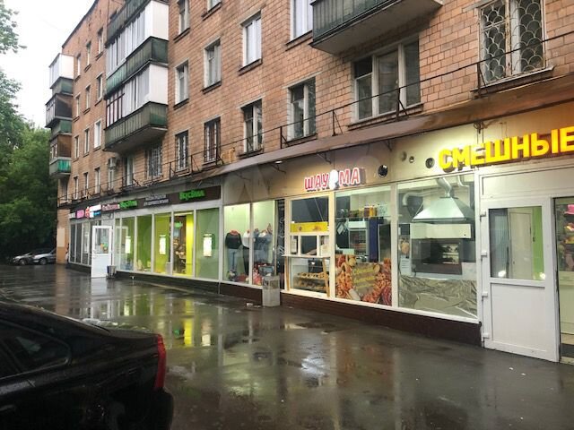 Готовый арендный бизнес ул.Гришина,414 кв.м