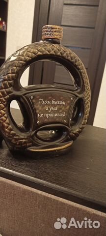 Набор для напитков (штоф) - руль и бокалы 