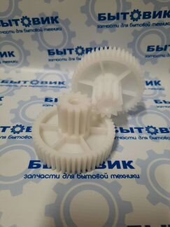 Шестерёнка мясорубки Мулинекс