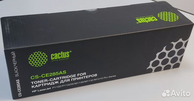 Cactus cs ce285as черный