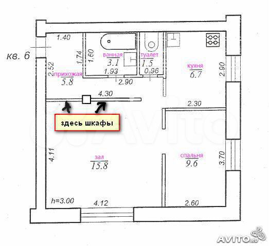 2-к квартира, 43.4 м², 1/2 эт.