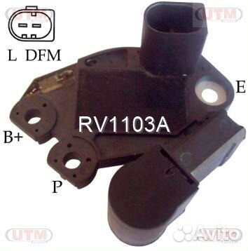 Регулятор генератора