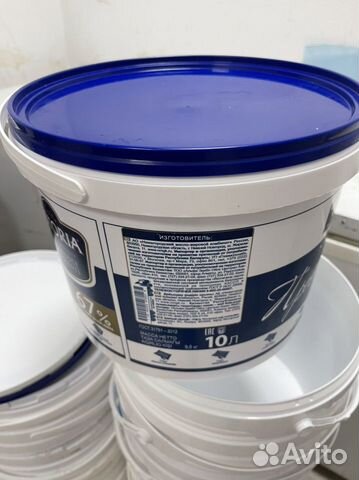 Ведра пластиковые с крышкой