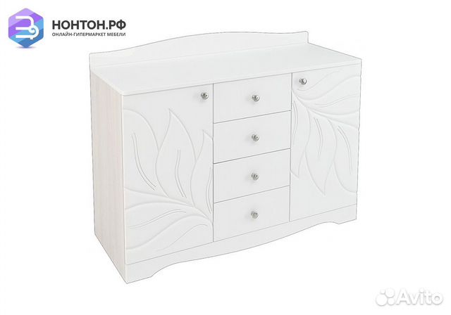 Комод Флора 1.2 м