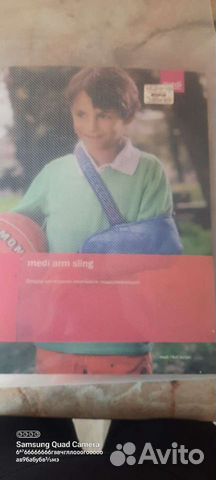 Детский бандаж фиксатор при переломе ключицы