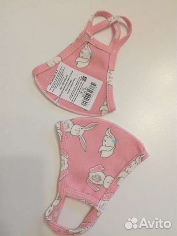 Маска детская защитная многоразовая