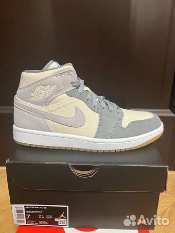 Nike air jordan 1 mid coconut milk particle grey