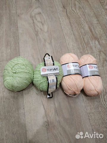 Пряжа нитки для вязания