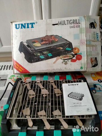 Мультигриль unit UMG 450