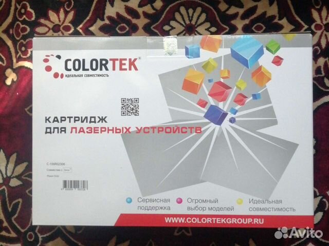 Картридж для принтера