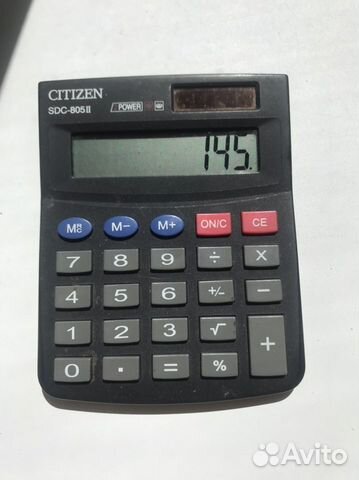 Калькуляторы Ситизен