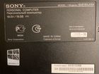 Sony Vaio SVE151J11V объявление продам
