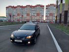Mazda 3 1.6 МТ, 2006, 263 000 км объявление продам
