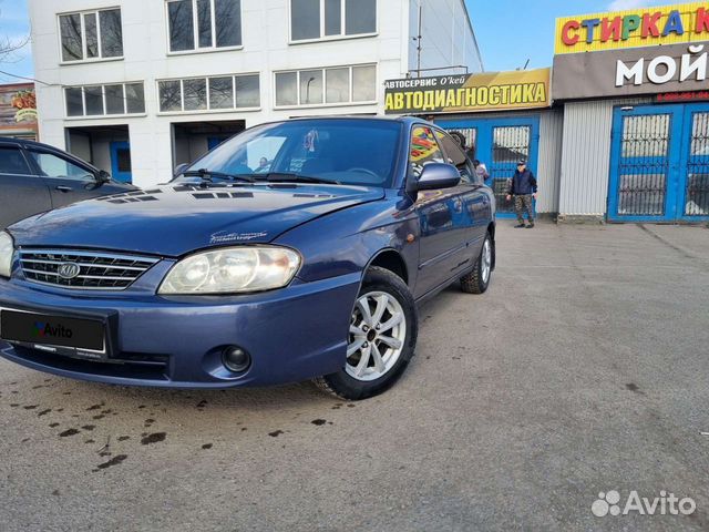 Kia Spectra 1.6 МТ, 2006, 199 000 км