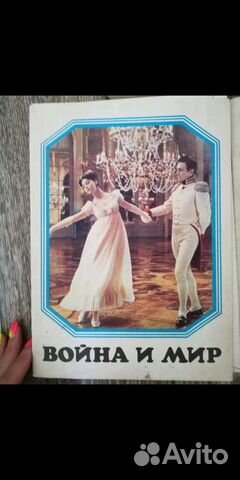 Сувенирные коллекционные спички 