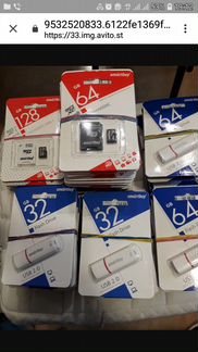 Карта памяти MicroSD USB обмен