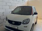 Smart Fortwo 1.0 AMT, 2018, 9 143 км