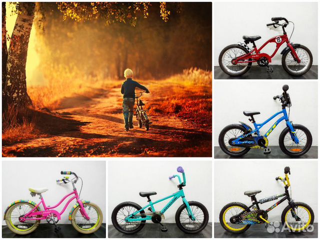 Детские б/у велосипеды 16