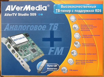 Тв и фм тюнер для компьютера AverMedia
