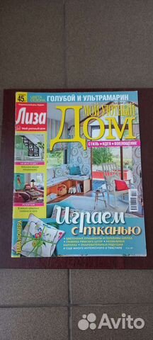 Архитектура, дизайн, интерьер, идеи Вашего дома