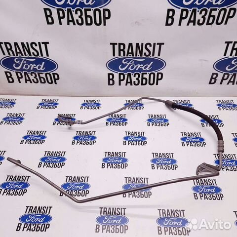 Форд транзит трубка гидроусилителя