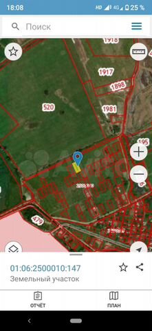 Участок 10 сот. (СНТ, ДНП)