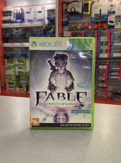 Fable anniversary xbox 360