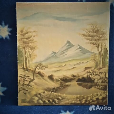 Картина Лето