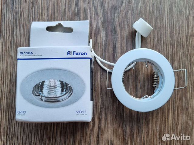 Светильник потолочный встраиваемый