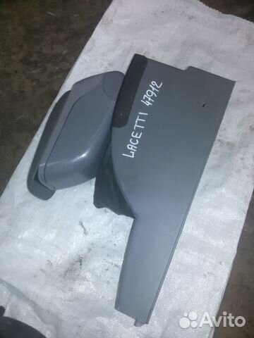 Подлокотник Chevrolet Lacetti