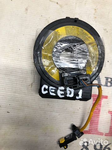 Подрулевой шлейф лягушка kia ceed 1 Сид 1