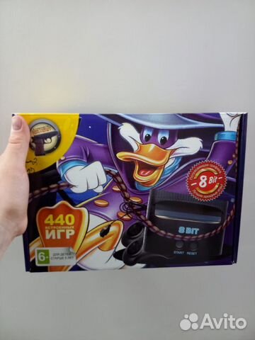 Приставка 8bit + пистолет