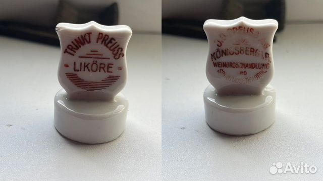 Керамические пробки от бутылок