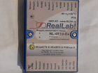 Модуль термосопротивлений Reallab NL-4RTD-Ex
