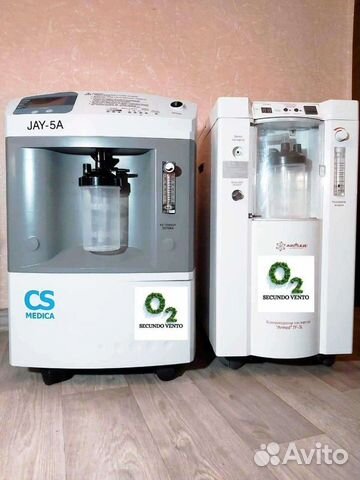 Аренда концентратора